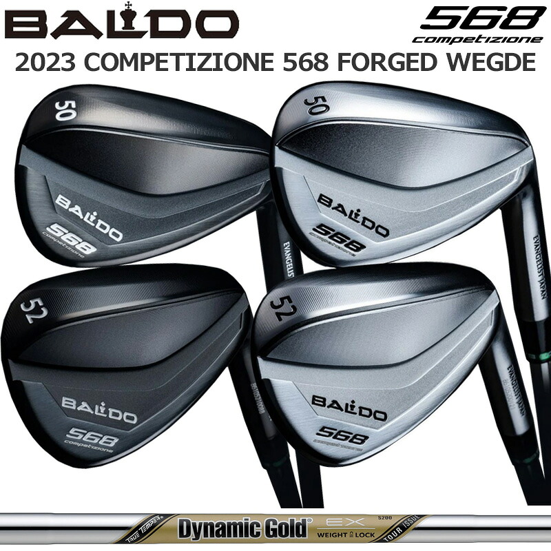バルド コンペチオーネ 568 フォージド ウェッジ トゥルーテンパー ダイナミックゴールド EX TOURISSUE 装着 BALDO COMPETIZIONE FORGED WEDGE TOUR KNIGHT＆SATIN 【カスタム】【新品】 AW SW ナイト サテン｜サードウェイブ ゴルスポスタイル