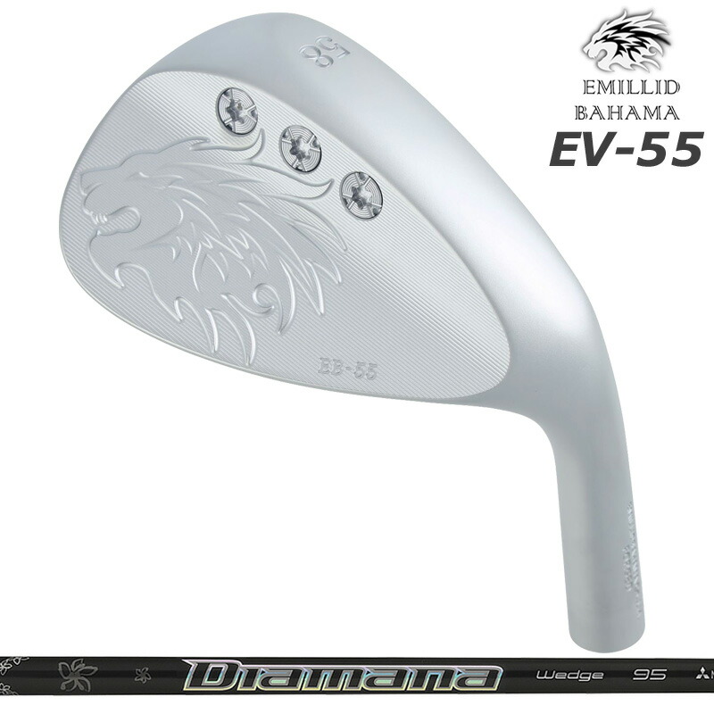 エミリッド バハマ EB-55 ウェッジ 三菱ケミカル Diamana Thump Wedge 作り付ける ディアマナ サンプ 炭素 【カスタム】【新品】 EB55 EMILLID BAHAMA GOLF 地野球クラブ