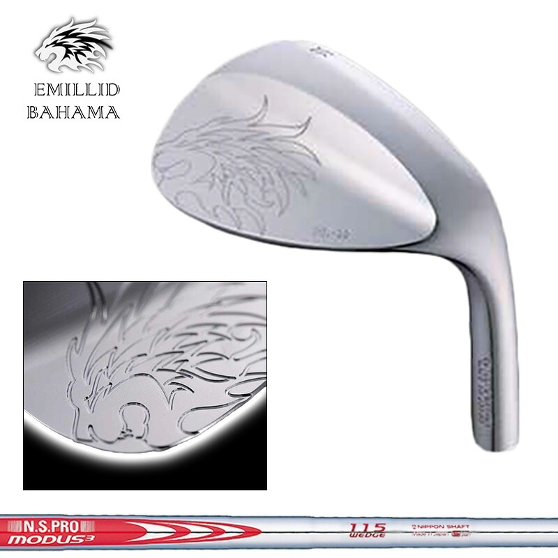 エミリッド バハマ EB-99 ウェッジ 日本立て坑 N.S.PRO MODUS3 WEDGE 105/115/125 作り付ける NS スチール写真 【カスタム】【新品】 EB99 EMILLID BAHAMA WEDGE 軟鉄 バハマウェッジ GOLF 地野球クラブ