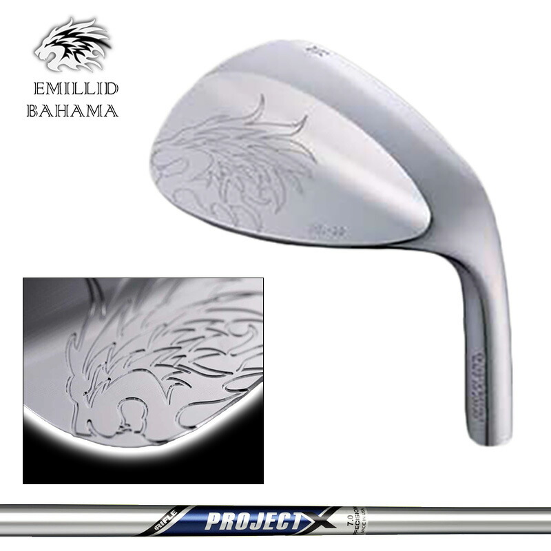 エミリッド バハマ EB-99 ウェッジ PROJECT X 作り付ける スチール写真 【カスタム】【新品】 EB99 EMILLID BAHAMA WEDGE 軟鉄 バハマウェッジ GOLF 地野球クラブ
