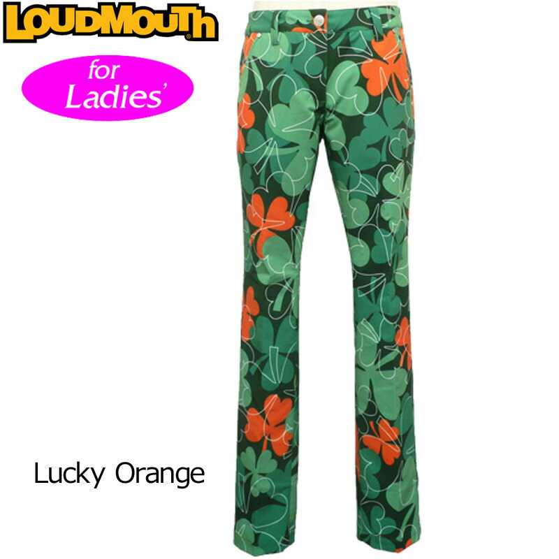 レディース ラウドマウス ロングパンツ Lucky Orange ラッキーオレンジ 064 春夏 日本規格 新品 17ss Loudmouth 女性用 レディス ゴルフウェア ボトムス ボトムス 緑派手 派手な 柄 目立つ 個性的 Off Tajikhome Com