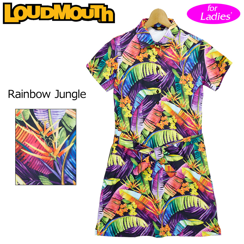 値引 楽天市場 ラウドマウス レディース 半袖 ワンピース Rainbow Jungle レインボージャングル 245 日本規格 新品 ss Loudmouth ゴルフウェア Off ラウドマウス専門店 Lm Style 想像を超えての Lexusoman Com