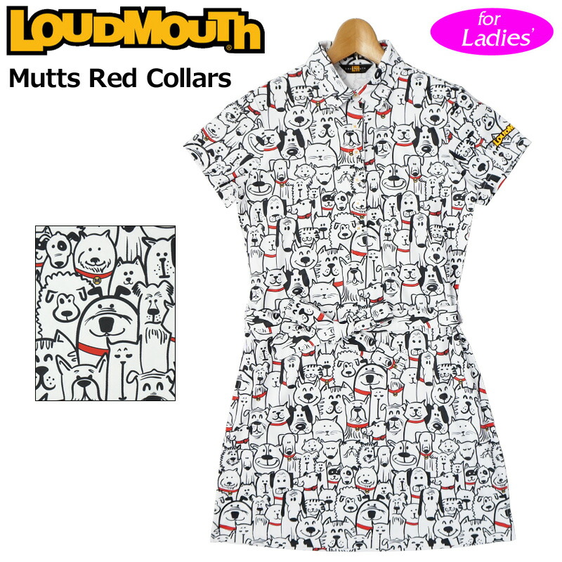 ラウドマウス 21 レディース 半袖 ワンピース 吸汗速乾 Uv Cut 抗菌防臭 278 Mutts Red Collars マッツレッドカラーズ 日本規格 新品 21ss Loudmouth ゴルフウェア ゴルフワンピ Mar3 即納 やんちゃで遊び心がありながら 上品で派手 ラウドマウス専門店 日本一の