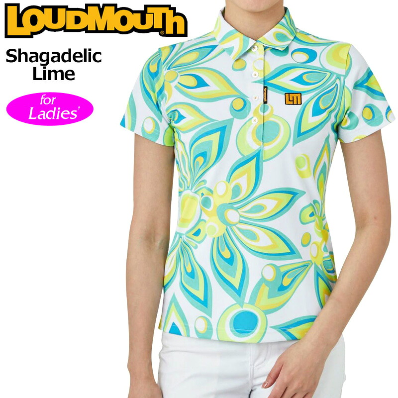 ラウドマウス レディース 半袖 ポロシャツ Shagadelic Lime シャガデリックライム 762654 (315) 【メール便発送】【日本規格】【新品】RAAR Loudmouth トップス 派手 APR3