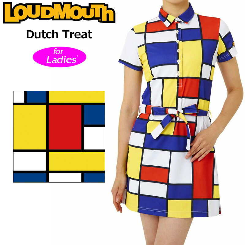 ラウドマウス 2022 レディース 半袖 ワンピース 吸汗速乾 接触冷感 Dutch Treat Loudmouth 762657 ダッチトリート APR3 ゴルフウェア 22SS 【メーカー直送】 321 ゴルフワンピ ラウドマウス 2022 レディース 激安単価で 半袖 ワンピース 吸汗速乾 接触冷感 Dutch Treat Loudmouth 762657 ダッチトリート APR3 ゴルフウェア 22SS メーカー直送 321 ゴルフワンピ