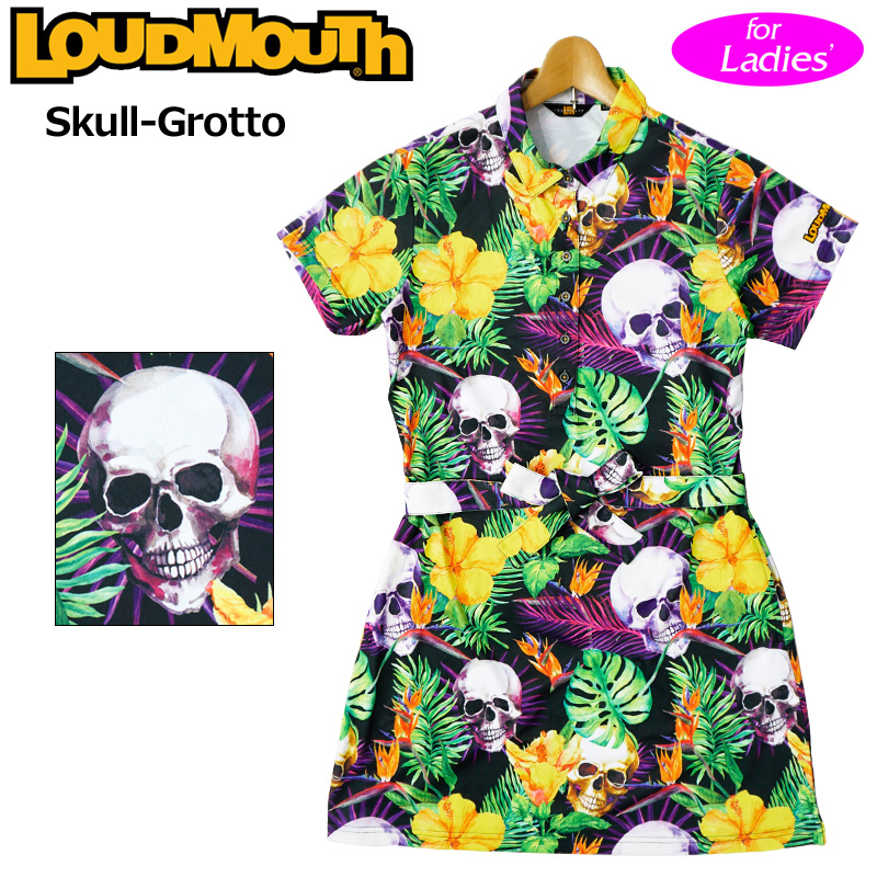 新発 楽天市場 ラウドマウス レディース 半袖ワンピース Skull Grotto スカル グロット 186 春夏 日本規格 新品 19ss Loudmouth スカート 女性用 レディス ゴルフウェア トップス ボトムス 派手 派手な 柄 目立つ 個性的 ラウドマウス専門店 Lm