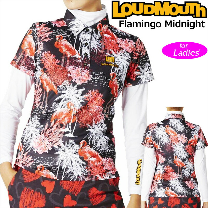 数量限定 特売 ラウドマウス レディース 半袖ポロシャツ インナーシャツ 吸水速乾 Uvカット Flamingo Midnight フラミンゴミッドナイト 267 レイヤード 日本規格 fw Loudmouth トップス 派手 Sep2w 代引不可 Www Qallwahotels Com