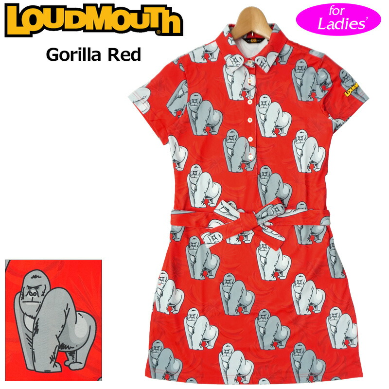 ラウドマウス 21 レディース 半袖 ワンピース 吸汗速乾 Uv Cut 295 Gorilla Red ゴリラレッド 日本規格 新品 21fw Loudmouth ゴルフウェア ゴルフワンピ Sep2 Novix Com
