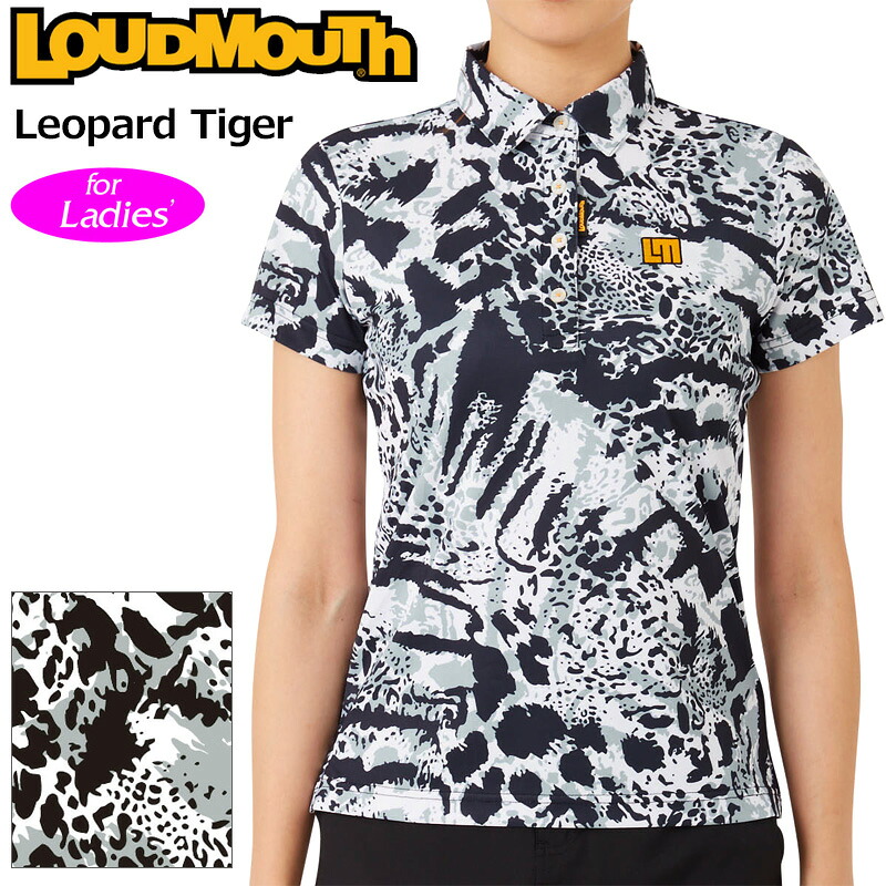 ラウドマウス レディース 半袖 スポーツシャツ Leopard Tiger レオパードタイガー 772650(339) 【電子メール便送りとどける】【日本判定基準】【新品】RAAR Loudmouth トップス 盛りだくさん OCT3
