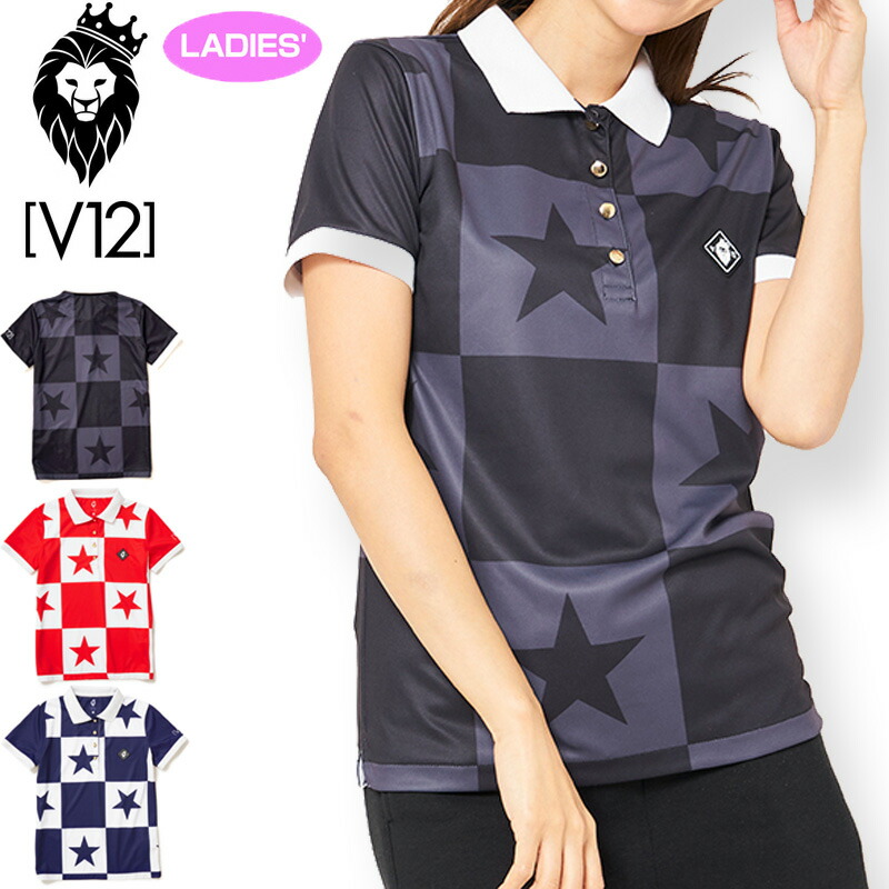 V12 ゴルフ レディース 半袖 スポーツシャツ PANEL STAR POLO V122010-CT02 ヴィ・トゥエルヴ 春夏秋【新品】PAAR ゴルフお召しもの トップス V12 GOLF はやりっ児