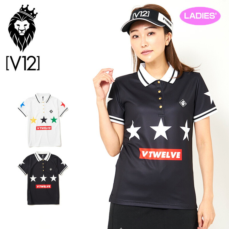 V12 ゴルフ ヴィ・トゥエルヴ レディース 半袖 スポーツシャツ 5 STAR POLO V122010-CT09 【新品】PAAR ゴルフお召しもの トップス V12 GOLF はやりっ児