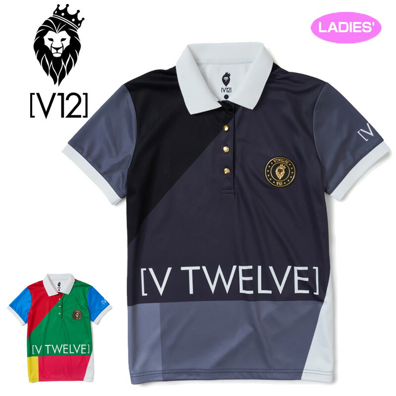 V12 ゴルフ レディース 半袖 スポーツシャツ PUZZLE POLO V122210-CT16 ヴィ・トゥエルヴ 【新品】RAAR ゴルフお召しもの 半そで 今めかしい 謎あわせ ポロ V12GOLF MAY1