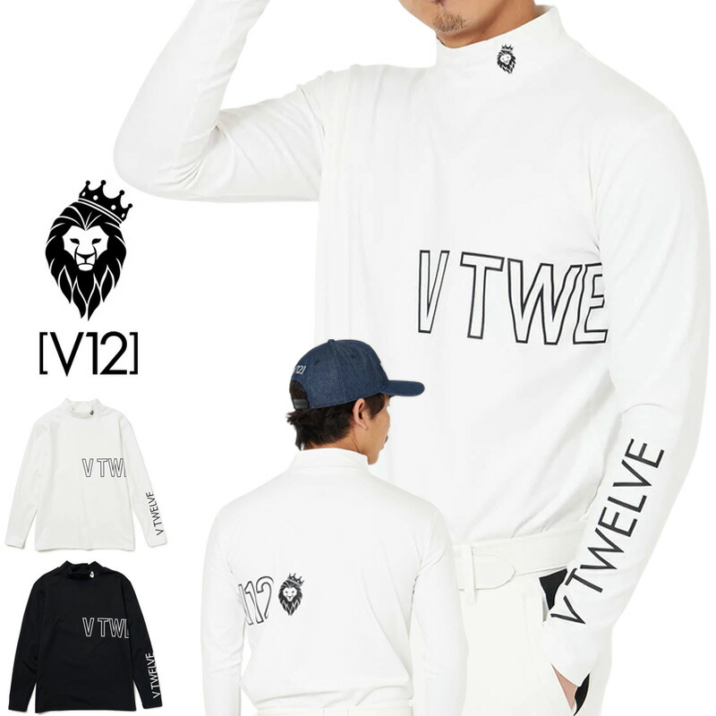 V12 ゴルフ メンズ モックネック長袖プルオーバー 裏起毛 保温 O/L LOGO L/S MOCK V122220-CT07 ヴィ・トゥエルヴ 【新品】RCBR 長袖プルオーバー ハイネック モックシャツ ゴルフお召しもの V12 GOLF
