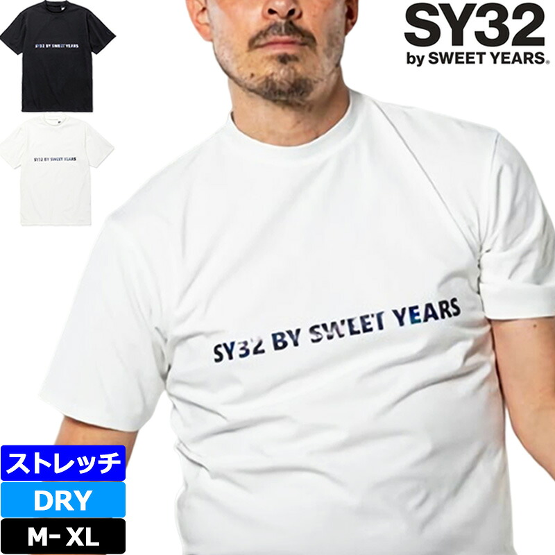 SY32 GOLF モックネック 半袖プルオーバー 伸ばすこと 吸汗速乾 SYG-23S23 AURORA LOGO MOCK 【新品】SAAR エスワイサーティートゥ ゴルフ ゴルフお召しもの メンズウェア