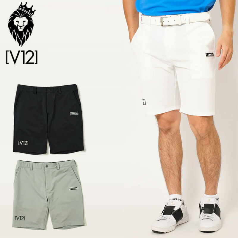 V12 ゴルフ メンズ 遊撃手ズボン下 BACK LIB SWEAT SHORTS V122310-HP12 ヴィ・トゥエルヴ 【新品】SAAR 汗水 ゴルフお召しもの ボトムス GOLF MAR2