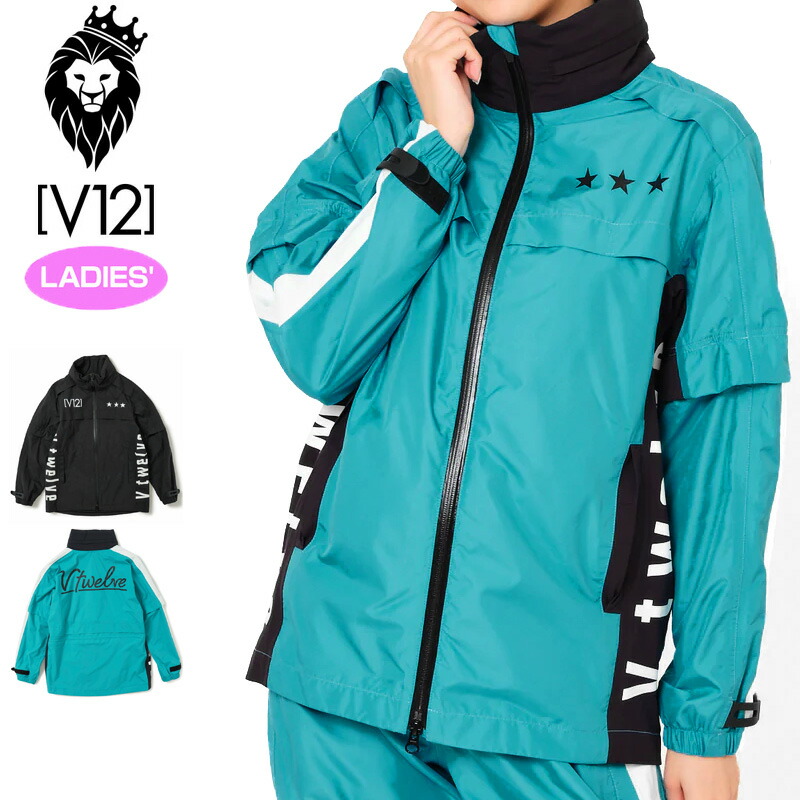 V12 ゴルフ レディース 長袖 レインジャケット 2WAY 納める入れもの付き添い人 WAC RAIN JKT V122310-JK01 ヴィ・トゥエルヴ【新品】SAAR レインウェア V12 GOLF APR2