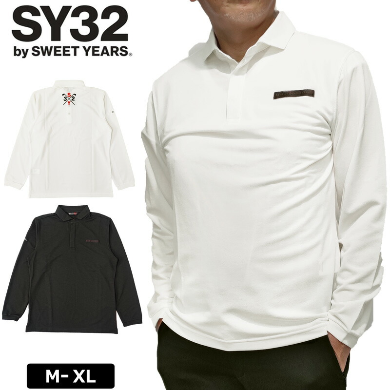 SY32 GOLF  メンズ 長袖スポーツシャツ LONG SLEEVES POLO SYG-2140 ゴルフ【新品】RCBR 比翼名取り草 エスワイサーティートゥ ゴルフお召しもの メンズウェア JUL3