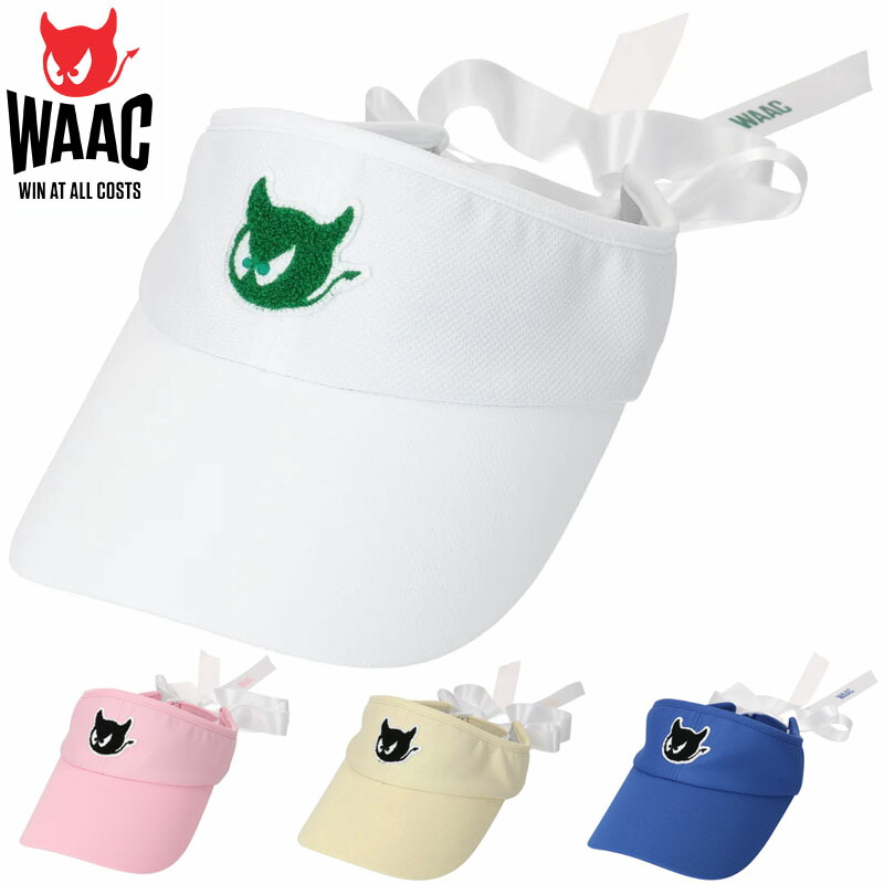 WAAC ワック レディース シュロの葉 サンバイザー 072232834 【新品】SAAR 紋章 好いたらしい 今めかしい フリフリ かぶり笠 サンバイザー