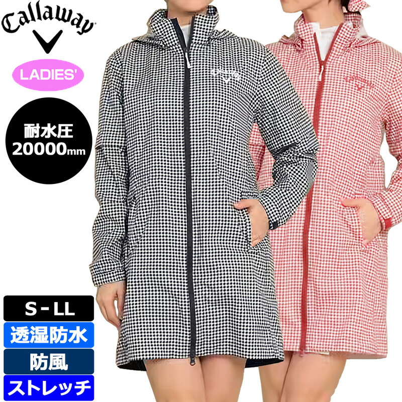 キャロウェイ レディース レインウェア 衣装 ギンガム読み合わせる 耐水圧20000粍 C23989203 Callaway 【新品】SCBR カッパ 雨合羽 ゴルフお召しもの