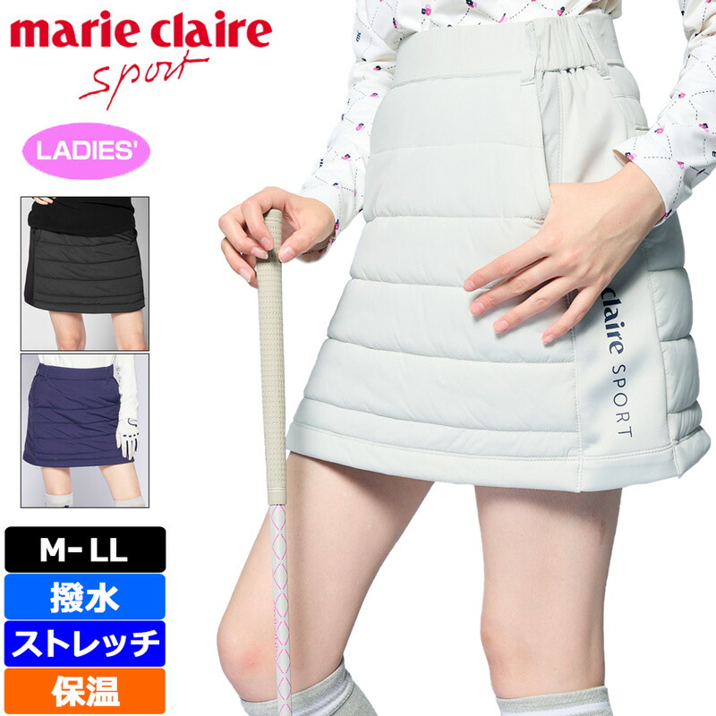 マリクレール レディース 中綿 スコート 保温 伸ばすこと 撥水 733330【新品】SCBR 防寒 冬 marie claire sports ゴルフお召しもの ボトムス スカート NOV3