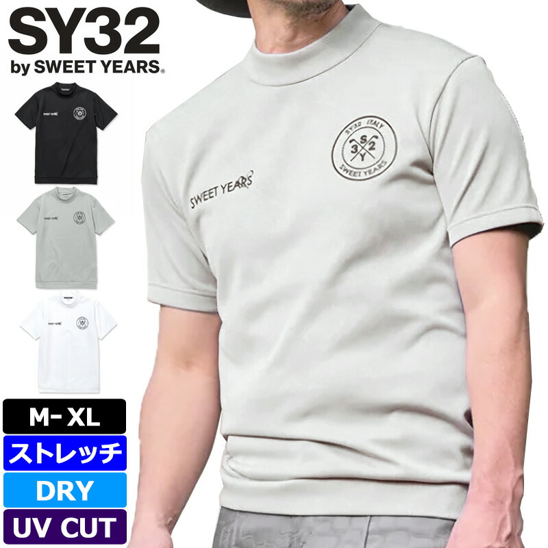SY32 GOLF メンズ 吸汗速乾 モックネック 半袖プルオーバー SYG-24S01 RECYCLE PINKARI MOCK SHIRTS ゴルフ【新品】TAAR エスワイサーティートゥ ゴルフお召しもの メンズウェア MAR3