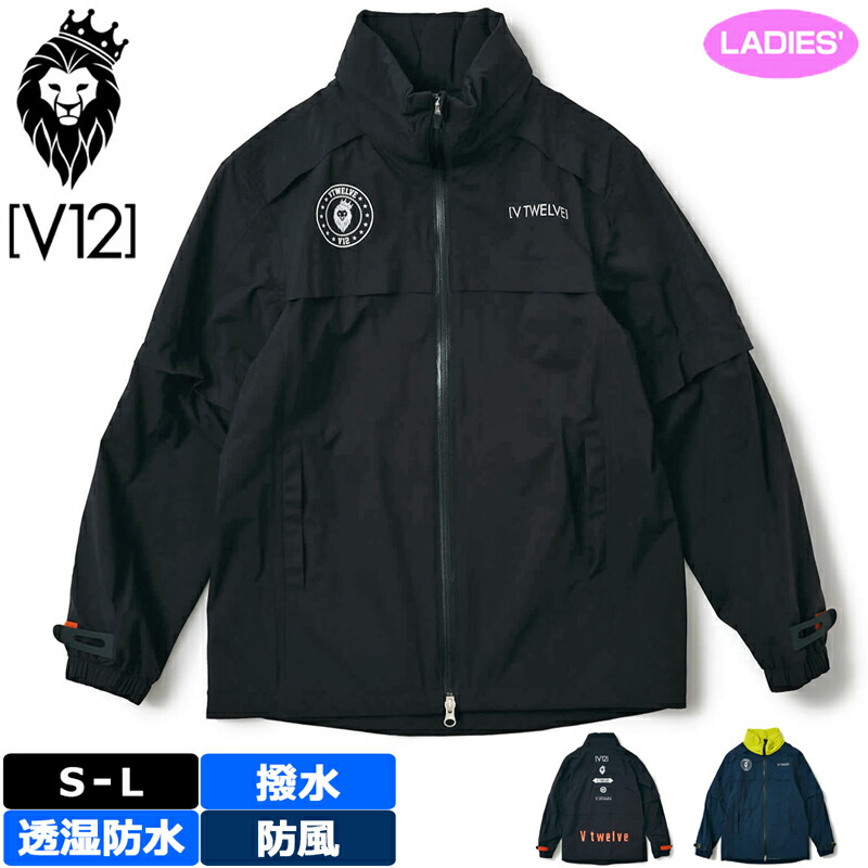 V12 ゴルフ レディース 長袖 レインジャケット 2WAY 納める入れもの付き添い人 LINE UP RAIN JKT V122410-JK01 ヴィ・トゥエルヴ【新品】TAAR レインウェア V12 GOLF FEB2
