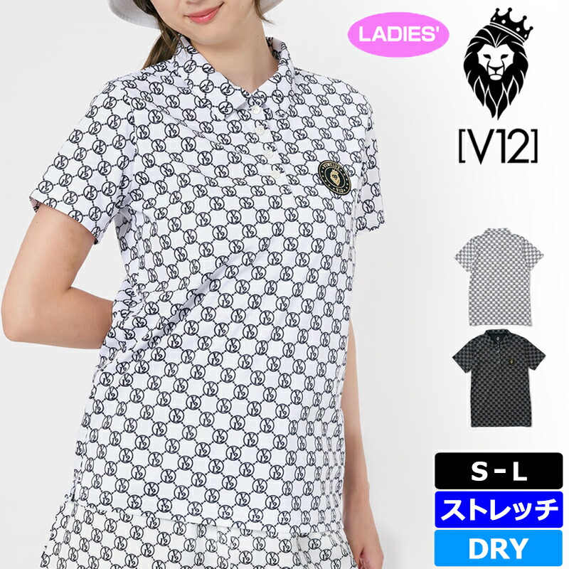 V12 ゴルフ レディース 半袖 スポーツシャツ MONOGRAM POLO V122410-PL14 ヴィ・トゥエルヴ 【新品】TAAR ゴルフお召しもの 半そで 今めかしい モノグラム ポロ GOLF MAR2