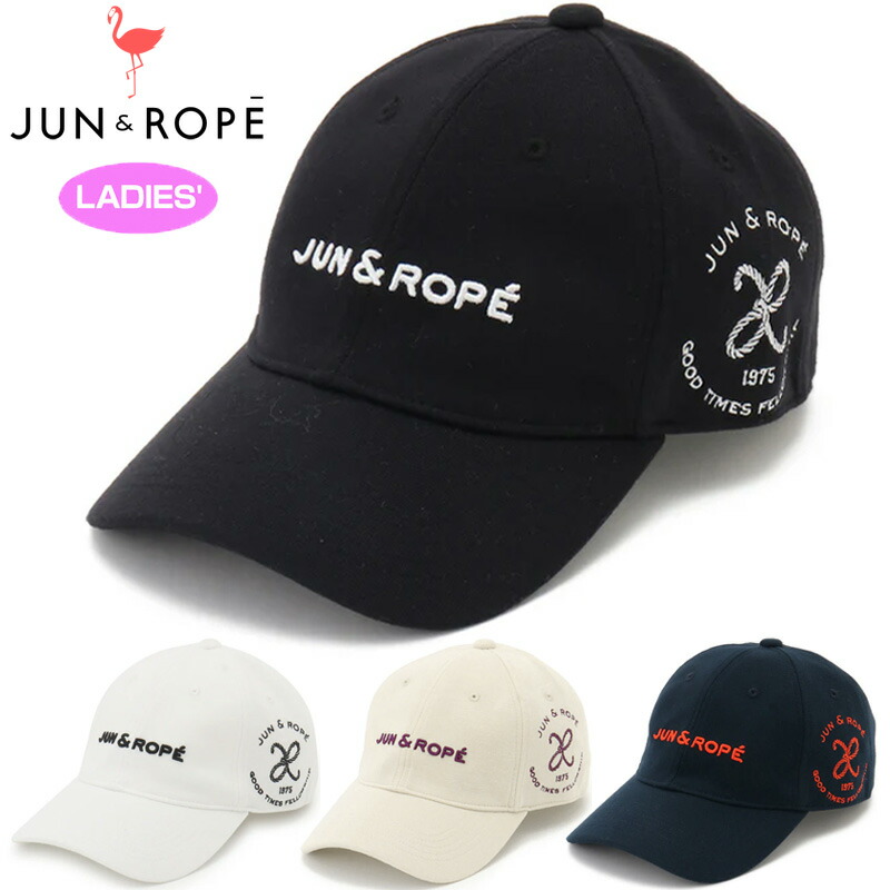 JUN＆ROPE レディース 旗がしら  縄索象徴刺しゅう ERU34000 第一義的 【新品】TCBR ゴルフお召しもの かぶり笠 ジュン＆ロペ ジュンロペ OCT1