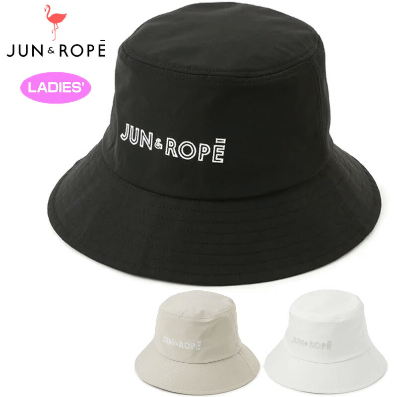 JUN＆ROPE 井戸釣瓶かぶり笠 ERU55000 撥水 UV世話をする【新品】UAAR バケハ かぶり笠 ゴルフお召しもの レディース メンズ ジュン＆ロペ ジュンロペ
