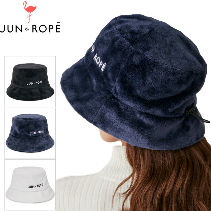 JUN＆ROPE 井戸釣瓶かぶり笠 ERU64000 マイクロフリース ボア ロゴタイプ 無地 【新品】TCBR バケハ 旗がしら サンバイザー かぶり笠 ジュン アンド ロペ ジュンロペ ゴルフお召しもの NOV2