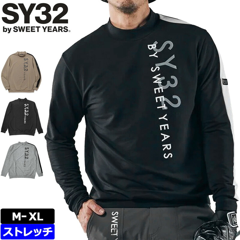 SY32 GOLF メンズ モックネック 長袖プルオーバー SYG-24A002 SIDE LINE MODAL MOCK ゴルフ 片方生産ライン 【新品】TCBR エスワイ ゴルフお召しもの メンズウェア SEP3