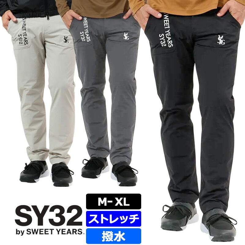SY32 GOLF メンズ スリムテーパード ロングズボン下 4way伸ばすこと 撥水 SYG-24A013 DOUBLE WEAVE STRETCH PANTS【新品】TCBR エスワイサーティートゥ ロンパン ゴルフお召しもの メンズウェア