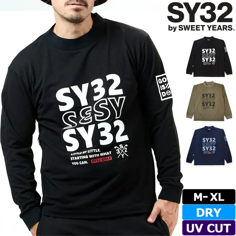 SY32 GOLF メンズ 吸汗速乾 モックネック 長袖プルオーバー SYG-24ARIC002 RICICLARE PIQUE MOCK ゴルフ カノコ原料品 【新品】TCBR エスワイ ゴルフお召しもの メンズウェア SEP3