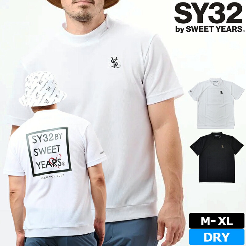 SY32 GOLF メンズ 吸汗速乾 モックネック 半袖プルオーバー SYG-24SA003 MINI WAFFLE HALF MOCK ゴルフ ワーヘル 【新品】TCBR エスワイ ゴルフお召しもの メンズウェア SEP3
