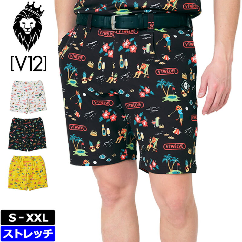V12 ゴルフ × LEON共同研究 メンズ 遊撃手ズボン下  伸ばすこと RESO SHORTS V122411-HP13 ヴィ・トゥエルヴ 【新品】TAAR 演芸会食麺麭 さる股引き ゴルフお召しもの V12 GOLF