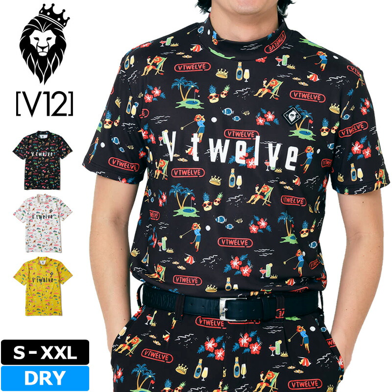 V12 ゴルフ × LEON共同研究 メンズ モックネック 半袖プルオーバー 吸汗速乾 RESO MOCK V122411-MK18 ヴィ・トゥエルヴ 【新品】TAAR モックシャツ ゴルフお召しもの V12 GOLF