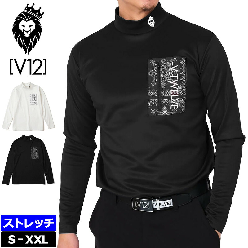 V12 ゴルフ メンズ 伸ばすこと 長袖 モックネックシャツ BAN POINT MOCK V122420-MK07 ヴィ・トゥエルヴ 【新品】TCBR ゴルフお召しもの 今めかしい モックシャツ V12GOLF OCT1