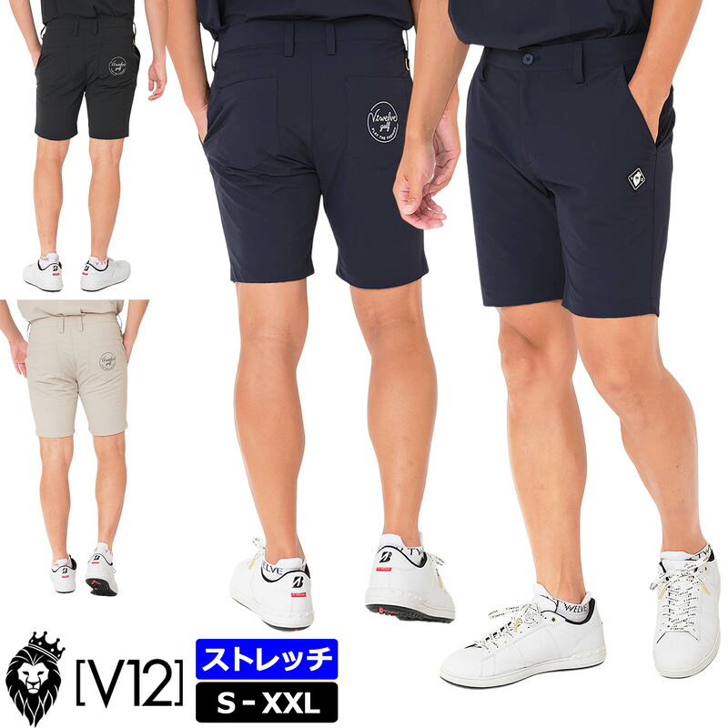 V12 ゴルフ メンズ 遊撃手ズボン下 LAY SHORTS V122510-HP05 ヴィ・トゥエルヴ 伸ばすこと【新品】UAAR ゴルフお召しもの V12GOLF MAY2