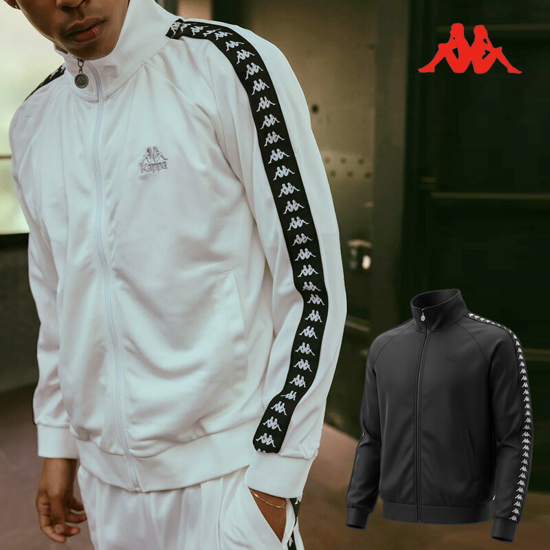 Kappa カッパ バンダ プルオーバー 貨物自動車上衣 215385 オーセンティック AUTHENTIC 【新品】 メンズ 蹴球 お召しもの 表どおり 運動競技 形づくる フィジカルフィットネス