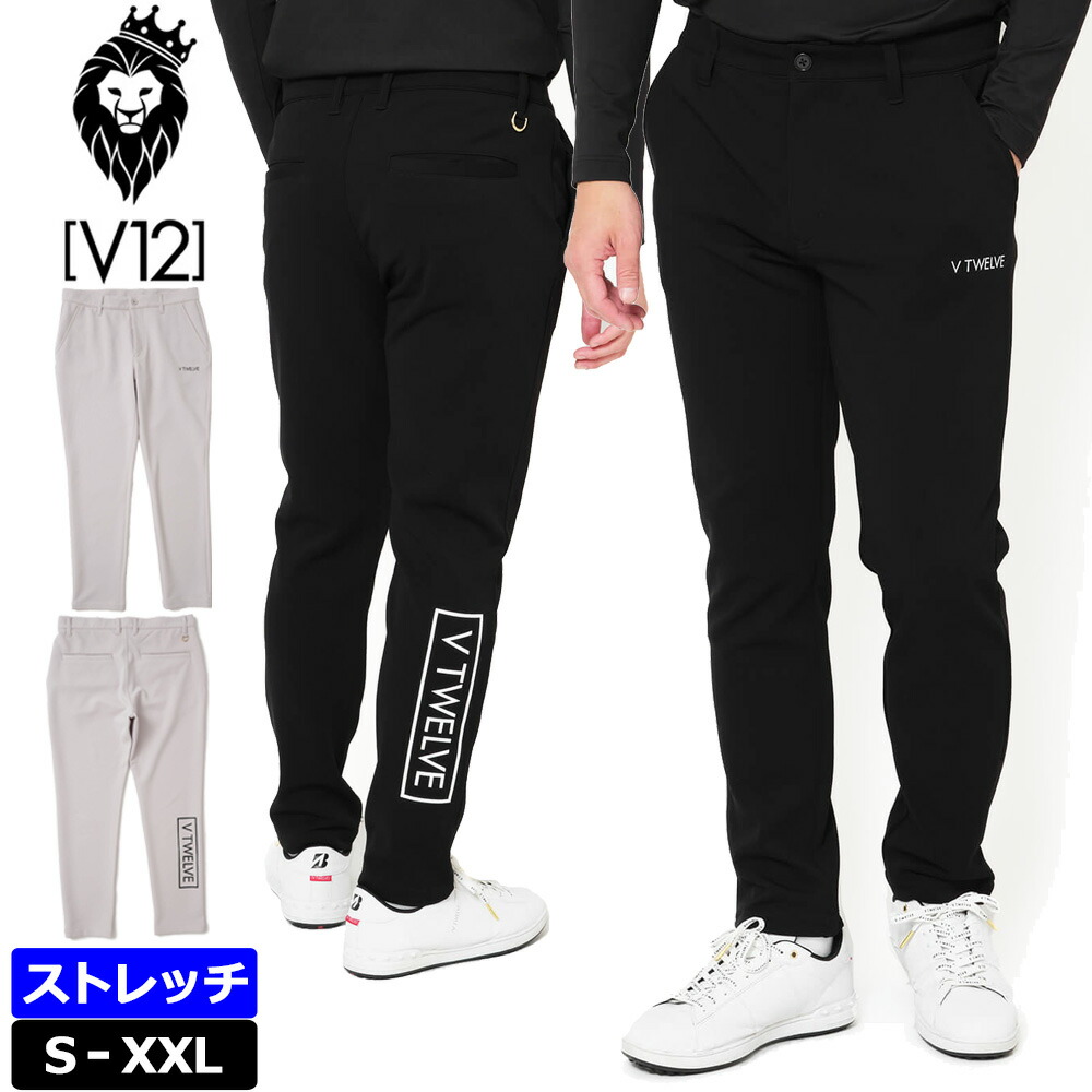 V12 ゴルフ メンズ テーパード ロングズボン下 SB PANTS V122520-PN02 ヴィ・トゥエルヴ 【新品】UCBR ロンパン ゴルフお召しもの 伸ばすこと 分かりやすい V12GOLF