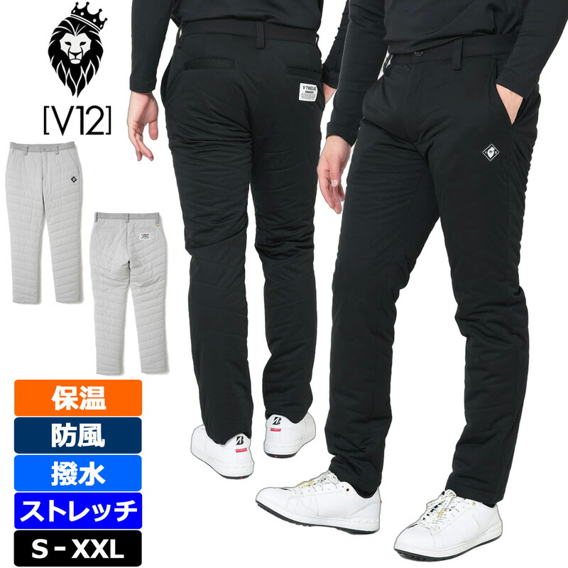 V12 ゴルフ メンズ 中綿入り口・入口 ロングズボン下 保温 防風 撥水 伸ばすこと PAD PANTS V122520-PN07 ヴィ・トゥエルヴ 【新品】UCBR V12 GOLF