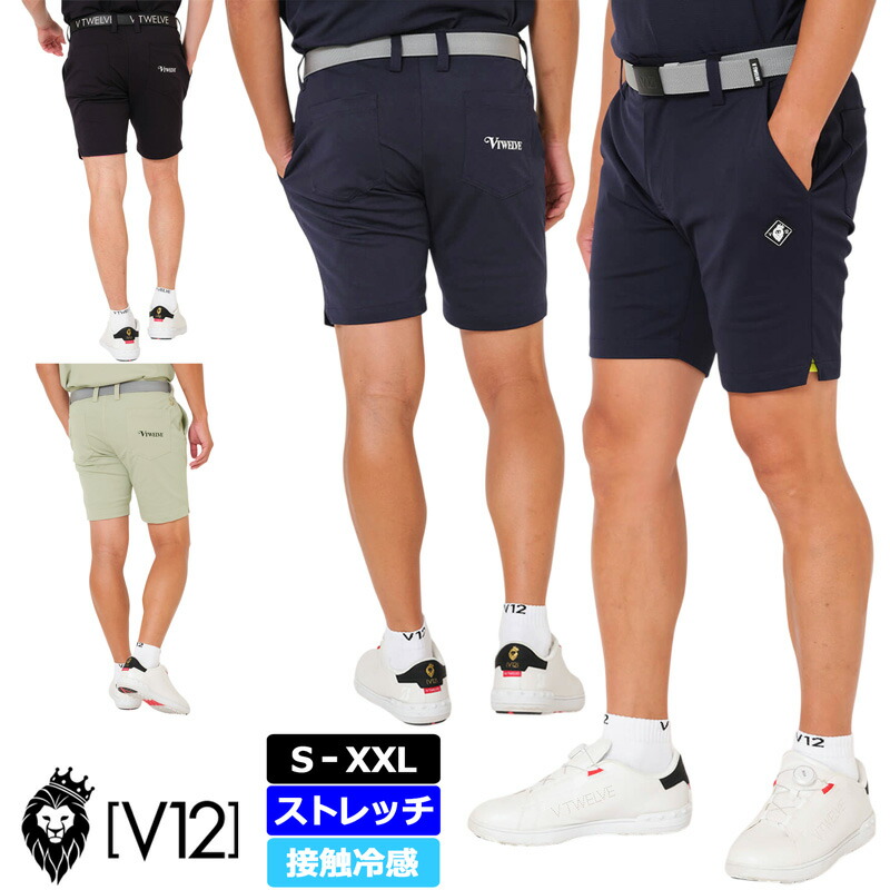V12 ゴルフ 2026 メンズ 遊撃手ズボン下 全道のり伸ばすこと 当たること冷感 SNEAK SHORTS V122610-HP13 ヴィ・トゥエルヴ  【新品】26SS さる股引き 二分の一ズボン下 ボトムス ゴルフお召しもの 成人男性用 V12 GOLF APR3