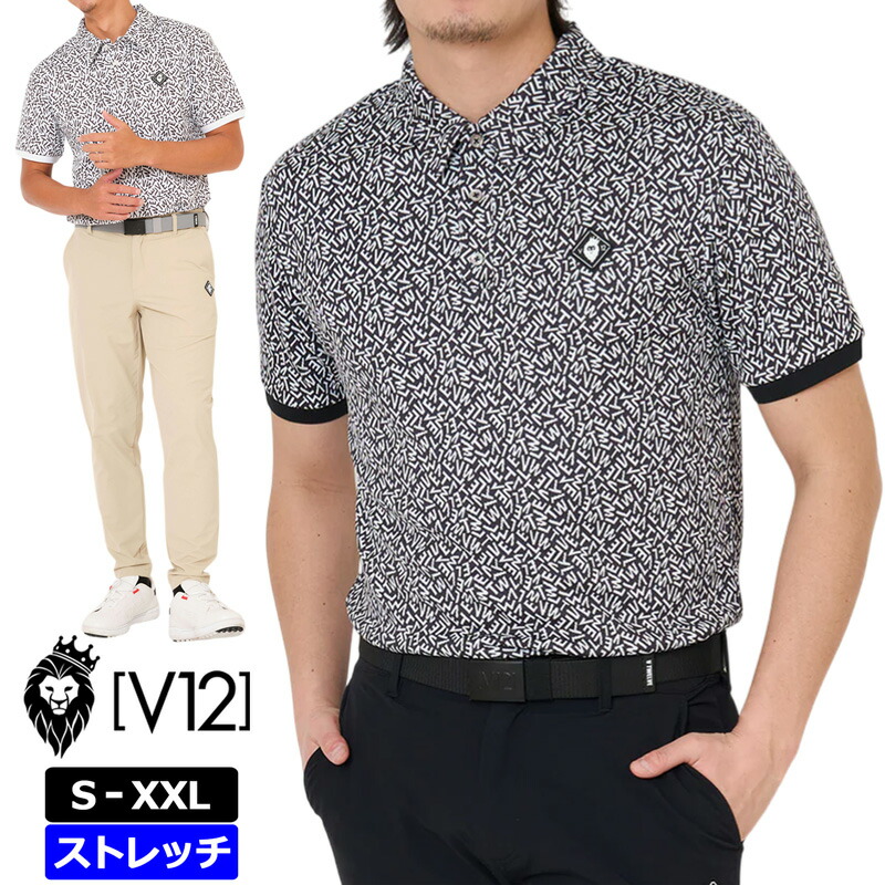 V12 ゴルフ 2026 メンズ 半袖スポーツシャツ KH POLO V122610-PL11 ヴィ・トゥエルヴ 【新品】26SS ゴルフお召しもの トップス V12 GOLF MAR2