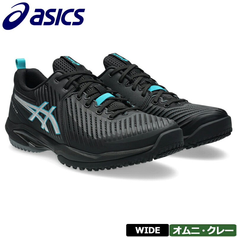 アシックス 2026 庭球シューズ プレ上演 ネオ オムニ・クレー 広々とした PRESTIGE NEO OC WIDE 1043A029 001 BLACK PURE SILVER 黒いこと