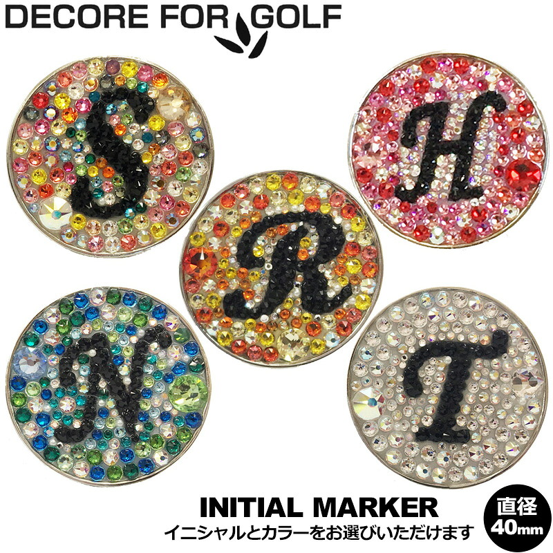 DECORE FOR GOLF オーダーメイド イニシャルマーカー クリスタルガラス 40mm INS40MD/INS40CM 日本製 デコレフォーゴルフ【メール便発送】【新品】メンズ レディース ユニセックス 男女兼用 男女共用