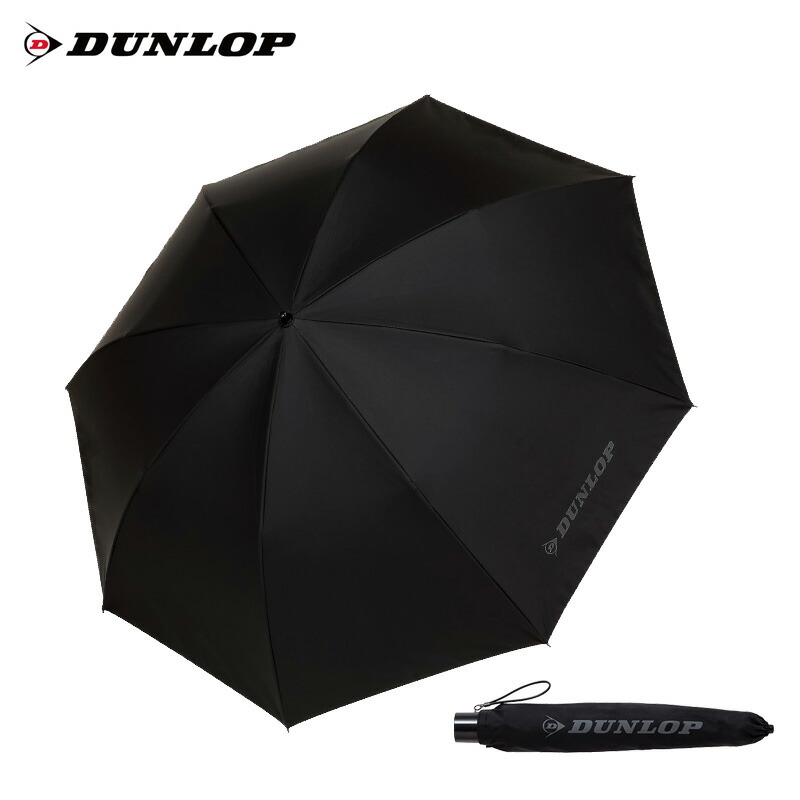 楽天市場】ゴルフ タイトリスト PLAYERS FOLDING UMBRELLA