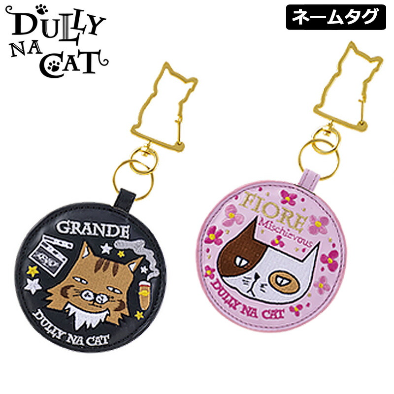 楽天市場】【8000円以上で送料無料！】コオリナ ゴルフ グッズバッグ