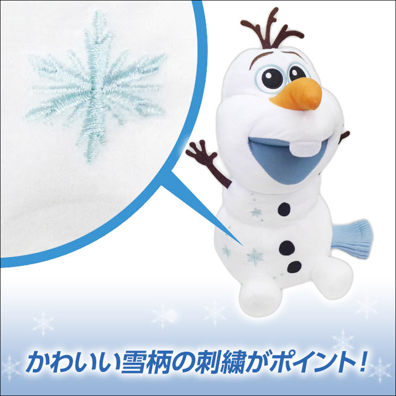 アナと雪の女王2 オラフ ヘッドカバー ドライバー用 H 292 アナ雪 新品 ゴルフ用品 Dr 1w グッズ キャラクター ドライバーカバー ゴルフカバー Jul1 Rvcconst Com