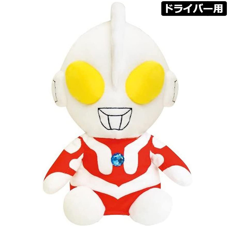 ウルトラマン ヘッドカバー ドライバー用 Umhd001 460cc対応 Ultraman ゴルフ用品 Dr 1w グッズ キャラクター ドライバーカバー ゴルフカバー 人気ブランド新作豊富