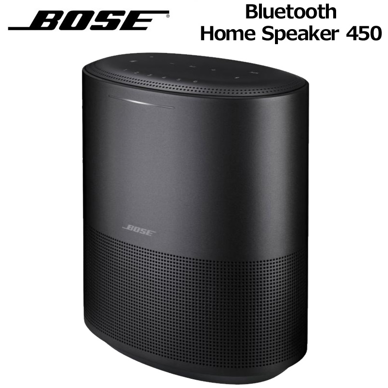 Speaker Gotcha 450 Bose Bluetooth接続 新品 Home Sportif ワイヤレススピーカー スピーカー 450ブルートゥース ガッチャ ホーム ボーズ 接続 Off Jul1 Jul2 サードウェイブ ゴルフ スポーツ 即納 Bluetooth接続対応 ショップ オブ ザ イヤー11受賞店